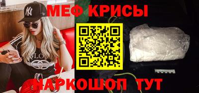 mdma Гатчина