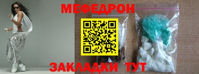 mdma Гатчина
