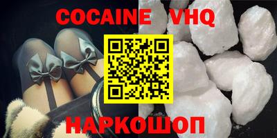 mdma Гатчина