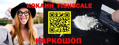 прущие грибы Гай