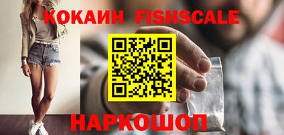 прущие грибы Гай