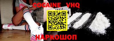 mdma Гатчина