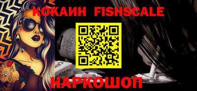 mdma Гатчина