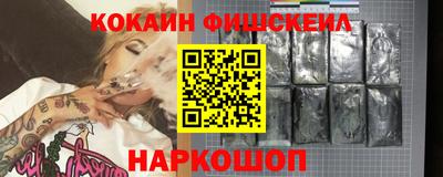 прущие грибы Гай