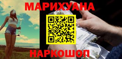 прущие грибы Гай