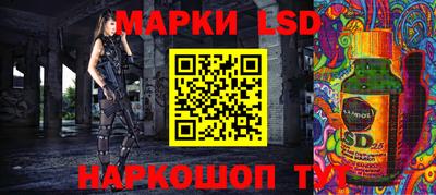 mdma Гатчина