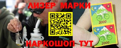 jwh Гагарин