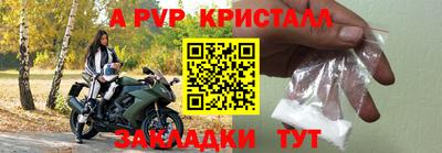mdma Гатчина