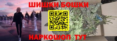 прущие грибы Гай