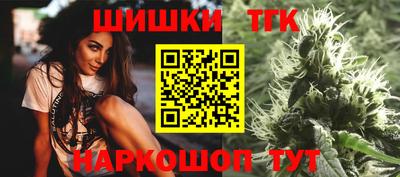 прущие грибы Гай