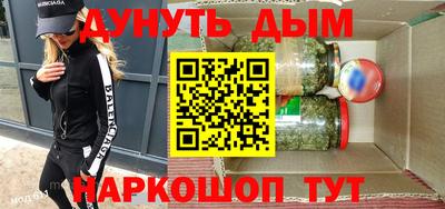 jwh Гагарин