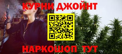 прущие грибы Гай