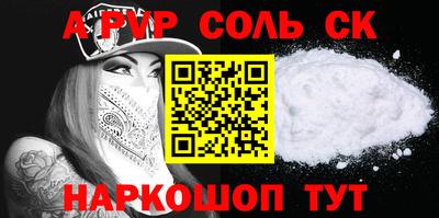 jwh Гагарин