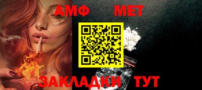 mdma Гатчина