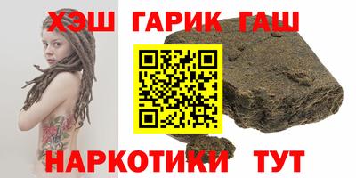 jwh Гагарин