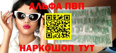 mdma Гатчина