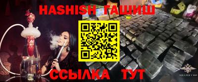 mdma Гатчина