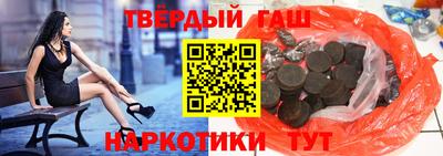 jwh Гагарин