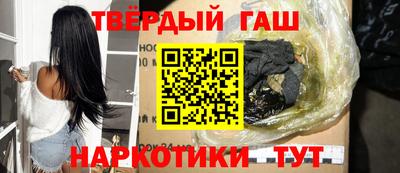 ALPHA PVP Новодвинск
