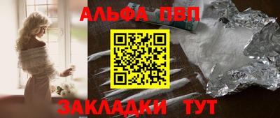 mdma Гатчина