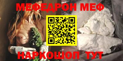 jwh Гагарин