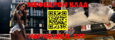 прущие грибы Гай