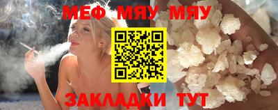 mdma Гатчина
