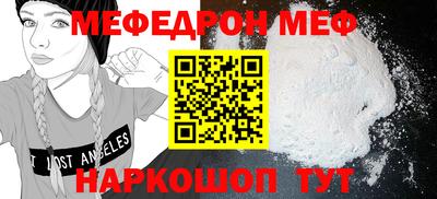mdma Гатчина
