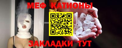 mdma Гатчина
